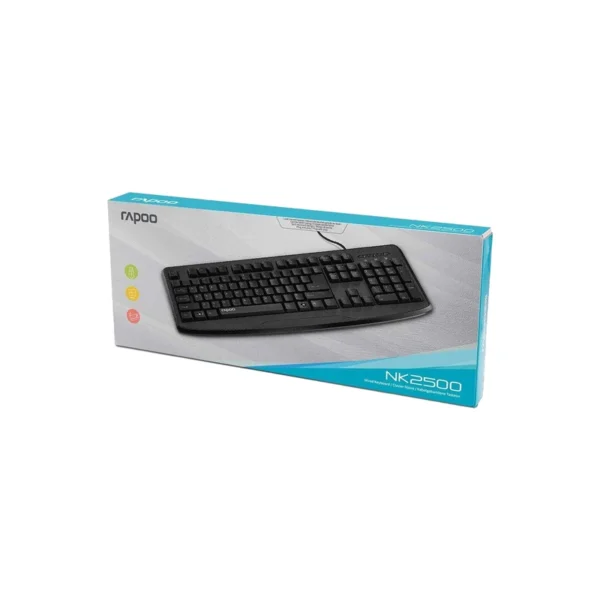 NK2500