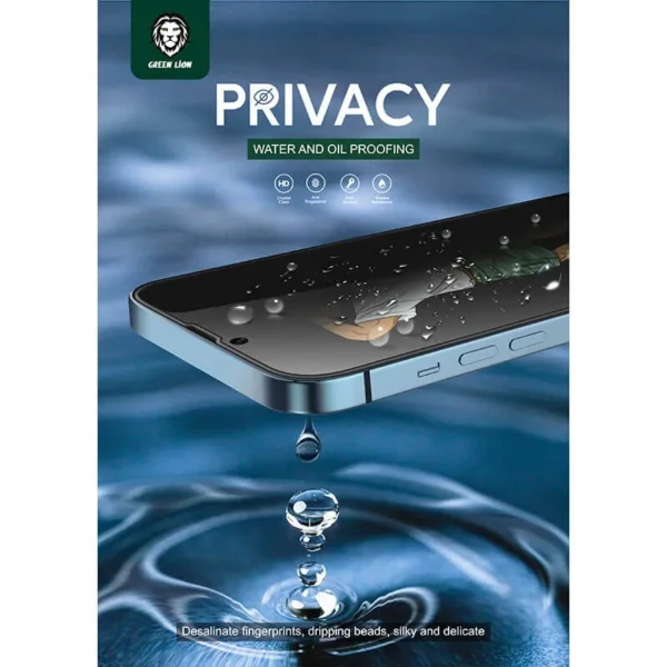 Green 3D Silicone Privacy Glass iPhone 13 9