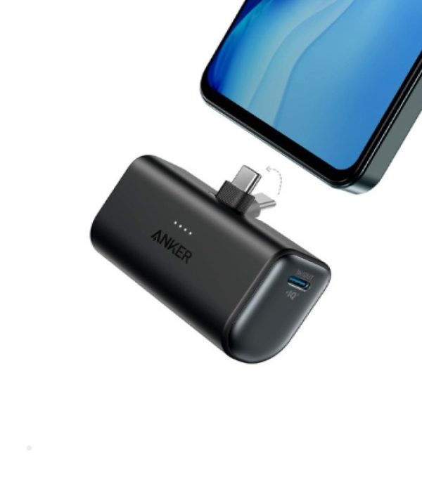 Anker-621-2