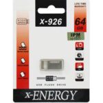 X-926
