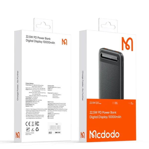 MC-388