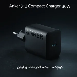 شارژر Anker 312 Compact Charger