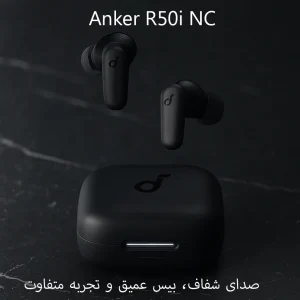 هدفون بلوتوثی انکر مدل R50i NC A3959 1 هدفون بلوتوثی انکر Anker R50i NC