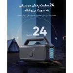 Anker-A3138-3