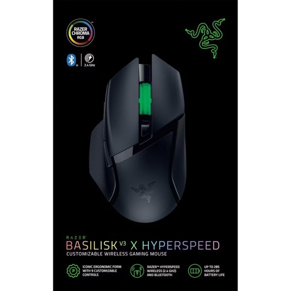 Razer-Basilisk-V3-X-Hyperspeed-7