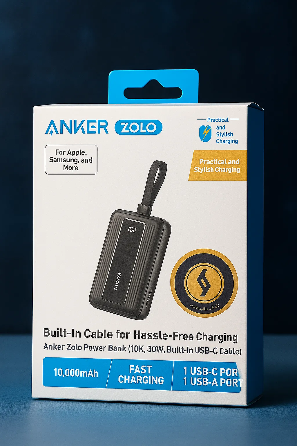 پاوربانک انکر مدل A1688 ظرفیت 10000 هزار میلی آمپر 1 پاوربانک Anker A1688