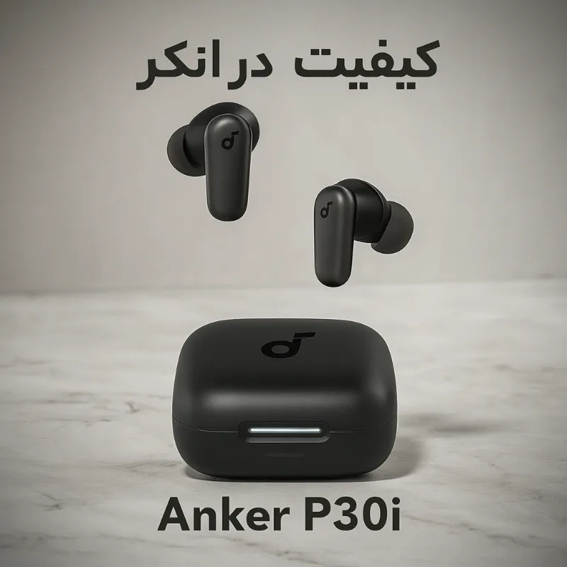 هندزفری بلوتوثی انکر مدل Soundcore P30i 1 هندزفری بلوتوثی انکر مدل Soundcore P30i