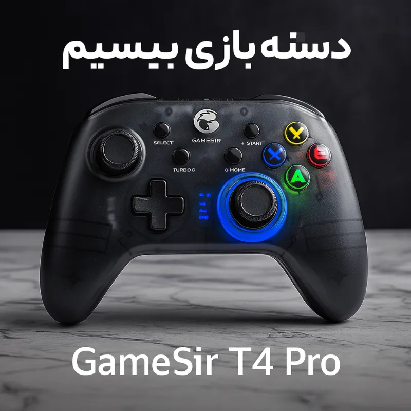 دسته بلوتوثی گیمسر مدل T4 Pro