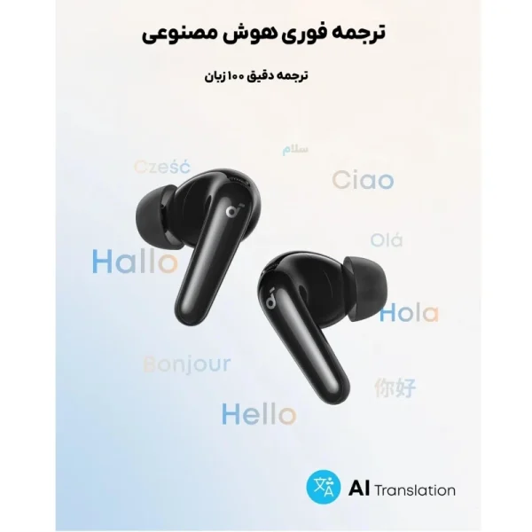 Anker Soundcore R60i NC D1202 4 هندزفری بلوتوثی انکر مدل Soundcore R60i NC D1202