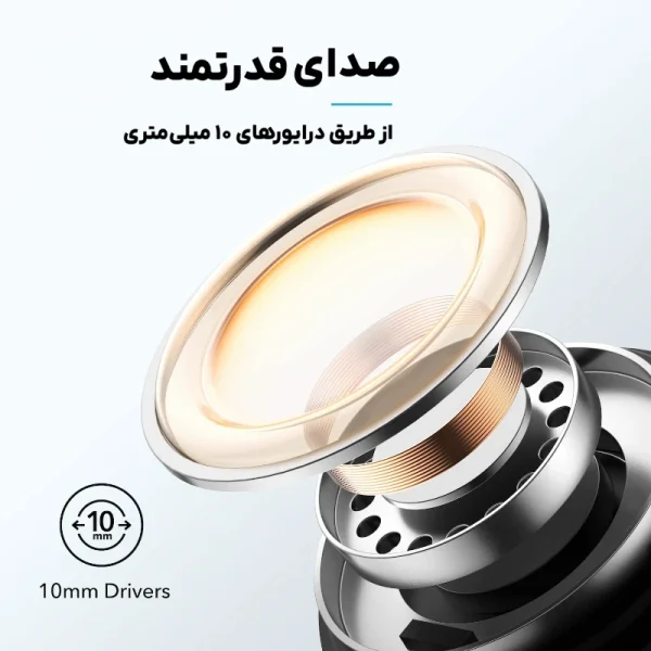 anker soundcore Life P3i a3993 10 هندزفری بلوتوثی انکر مدل Soundcore Life P3i A3993