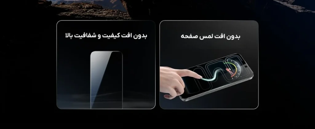 Green Lion Screen Protector iPhone 17 12 گلس پرایوسی گرین لاین مدل 9H Steve برای آیفون 17 پرو