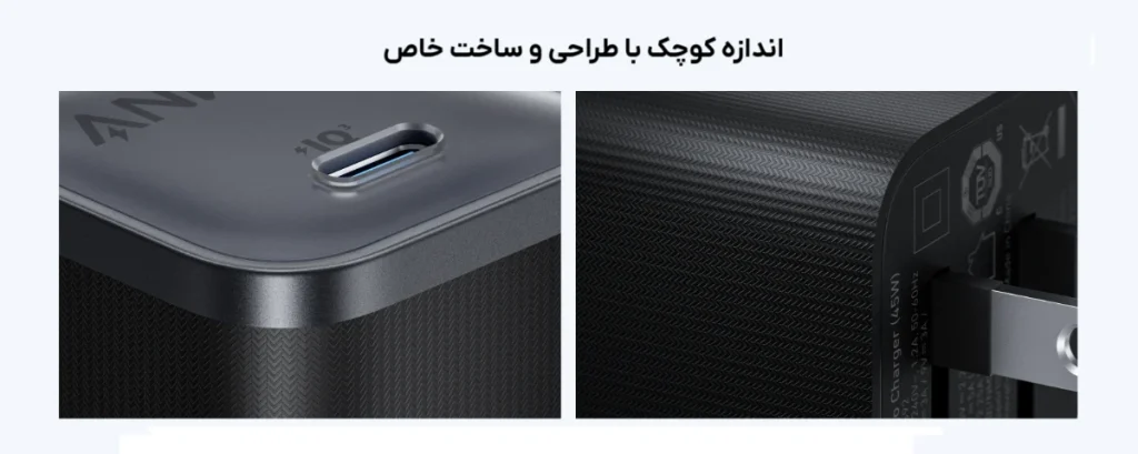 Anker Nano Charger 45W B2692k11 4 شارژر 45 وات انکر نانو مدل B2692 با کابل USB-C