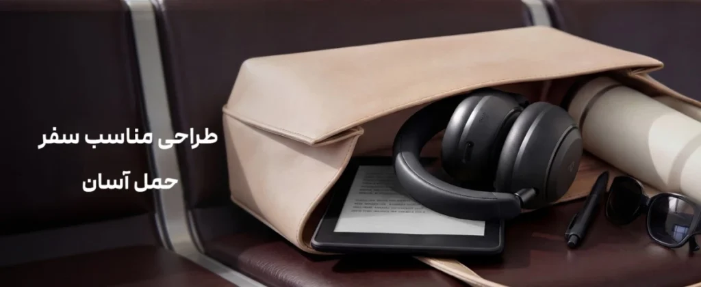 Anker Soundcore Space 2 Headphone D1402 travel ready هدفون بی سیم انکر Soundcore Space 2 مدل D1402