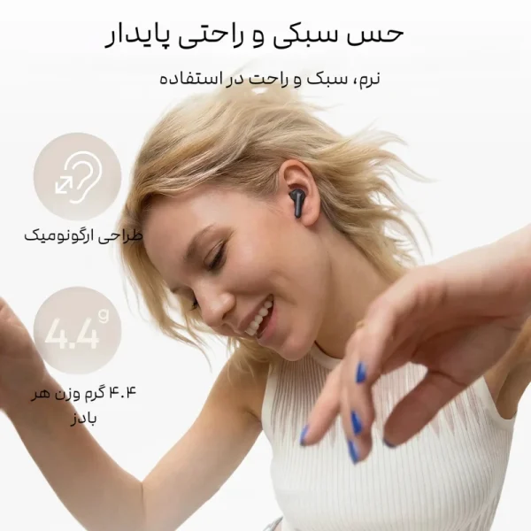 anker soundcore p42i d1205 comfortable هندزفری بلوتوثی انکر Soundcore P42i مدل d1205