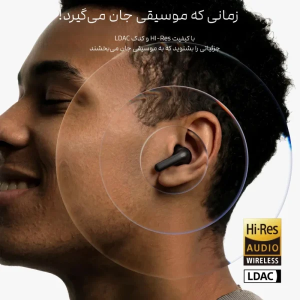 anker soundcore p42i d1205 ldac hi res هندزفری بلوتوثی انکر Soundcore P42i مدل d1205