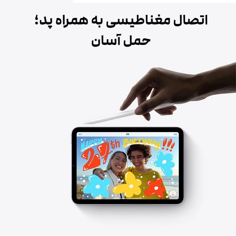 قلم لمسی مکدودو مدل PN-3080 5 mcdodo pn308 stylus pen 9 قلم لمسی مکدودو مدل PN-3080