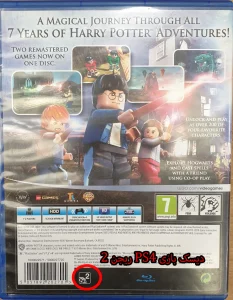 دیسک ریجن 2 ps4