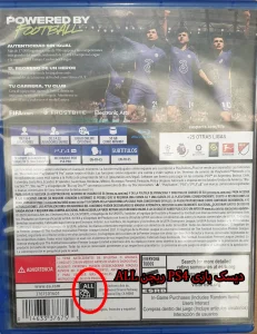 دیسک ریجن All ps4