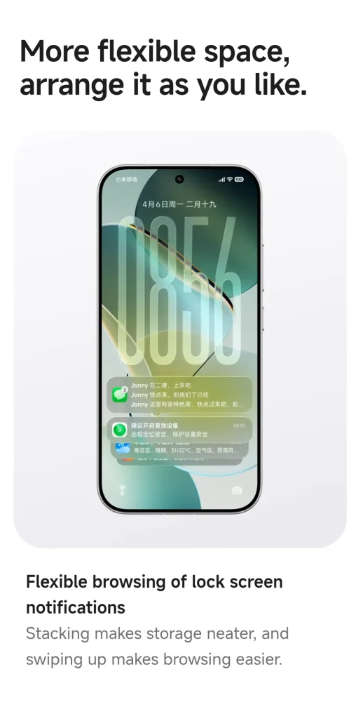قفل صفحه با ساعت شناور همانند ios 26