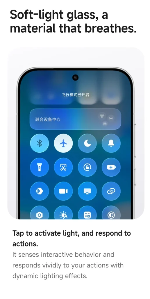 hyperos 4 soft ligh control center رونمایی شیائومی HyperOS 4؛ بررسی و گوشی‌های سازگار