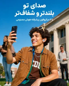 بررسی هندزفری بلوتوثی انکر R60i NC