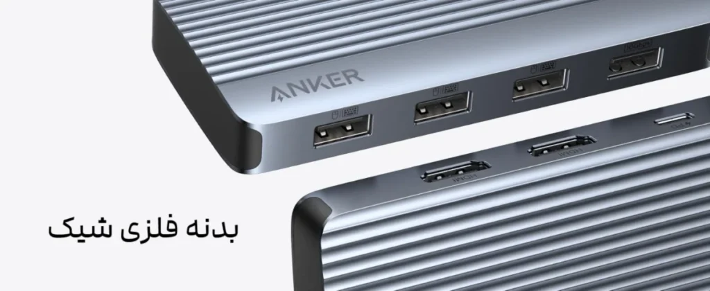 Anker HUB 7 in 1 USB C A8374AA1 10 هاب 7 پورت USB-C انکر مدل A8374