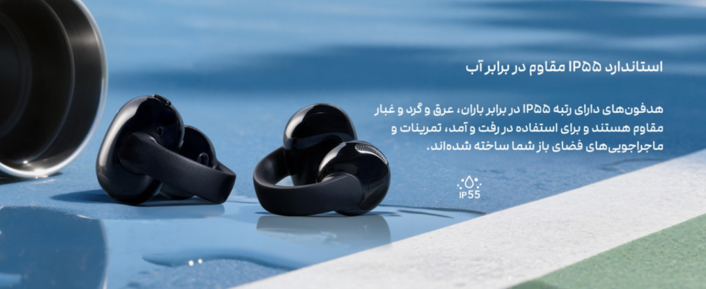 anker soundcore c50i d1101 water resist ip 55 هندزفری بلوتوثی انکر مدل Soundcore C50i - D1101