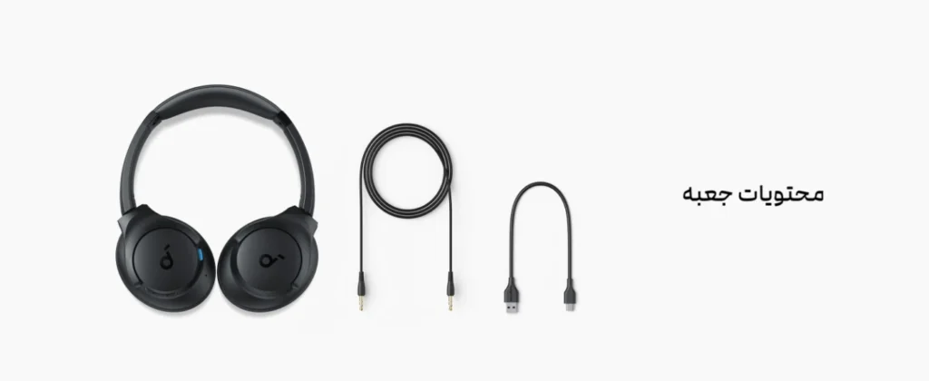 anker soundcore q11i a3005 box contain inpage هدفون بلوتوثی انکر مدل Soundcore Q11i - A3005