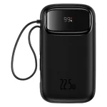QPow2 Dual Cable 22.5W