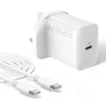 Select Charger 20W With Cable B2347