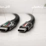 charge-and-data-cable-differences
