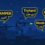 full-gaming-dictionary-list