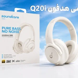 soundcore-q20i-review
